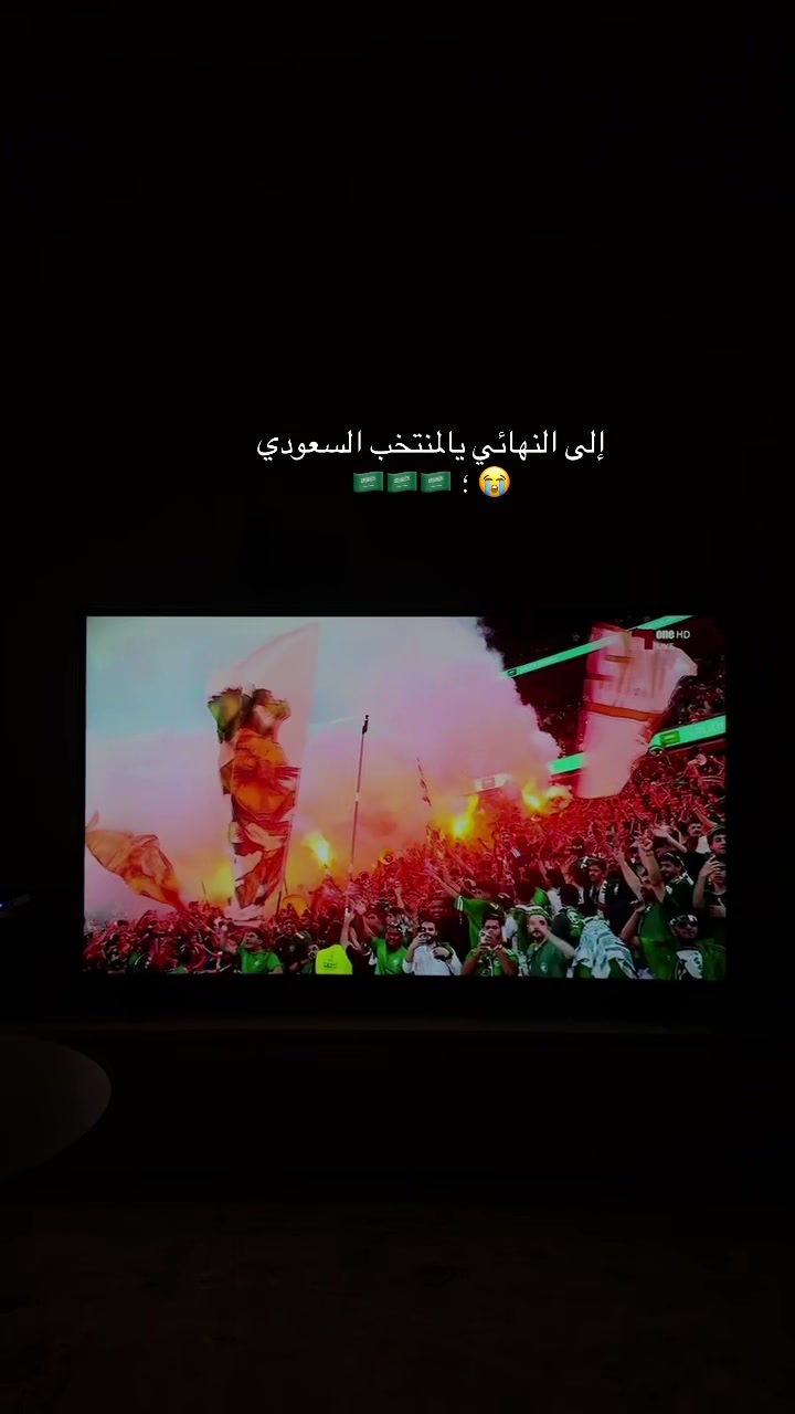 @دينا