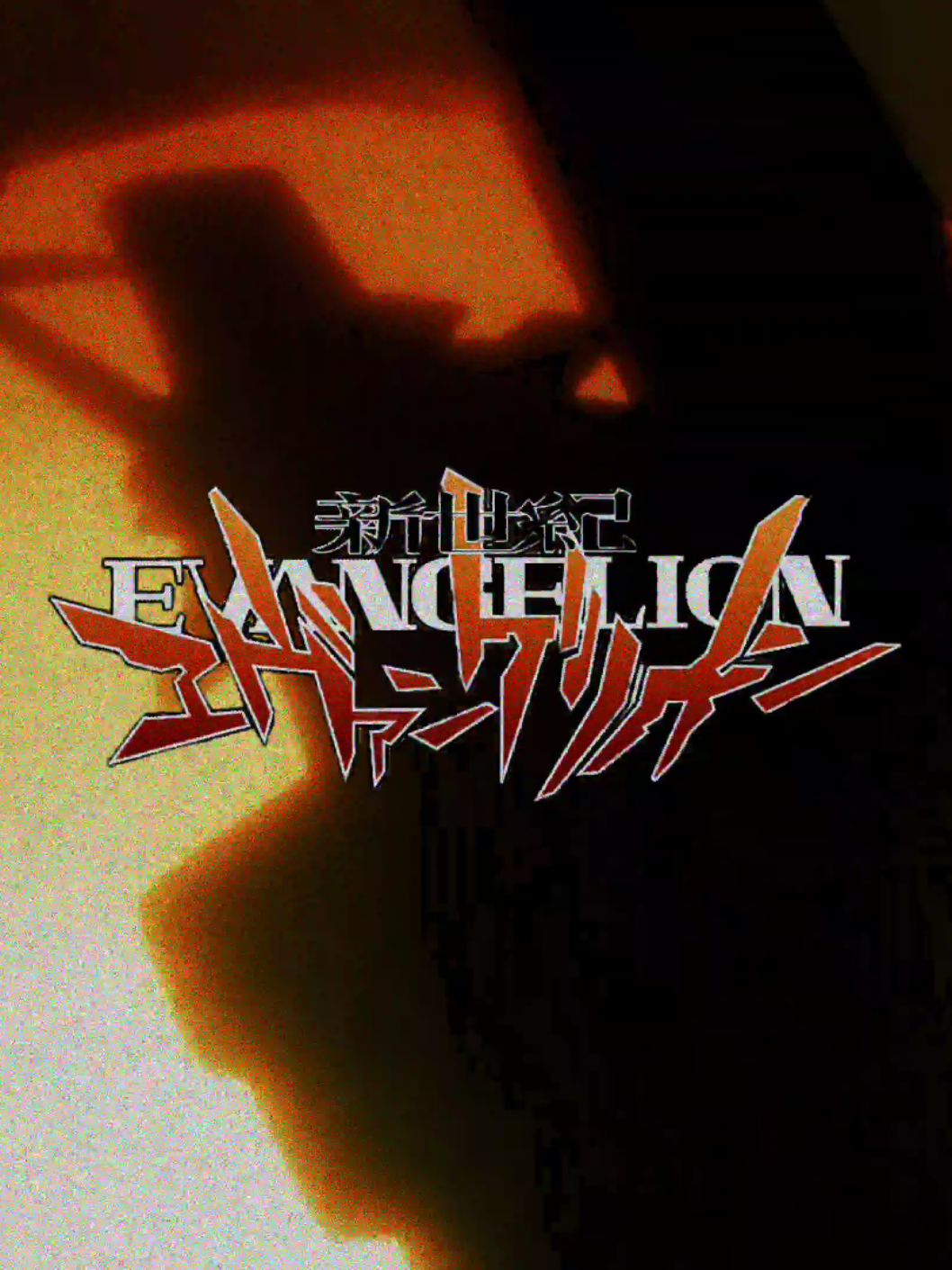 @𝐍𝐄𝐑𝐕