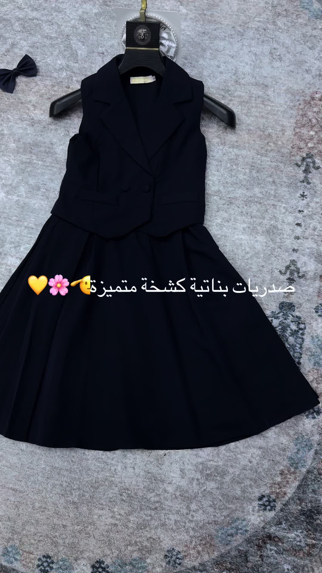 @مجمع نزاكة 💎