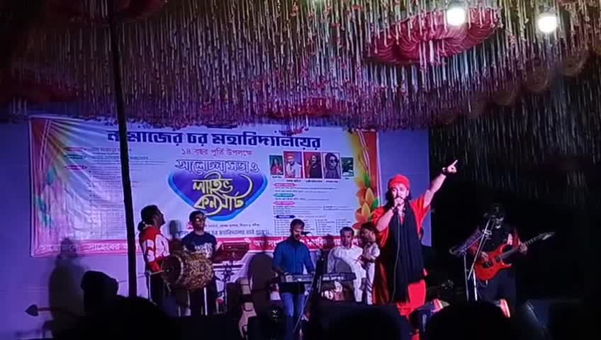 @গরিবের ছেলে  আমি
