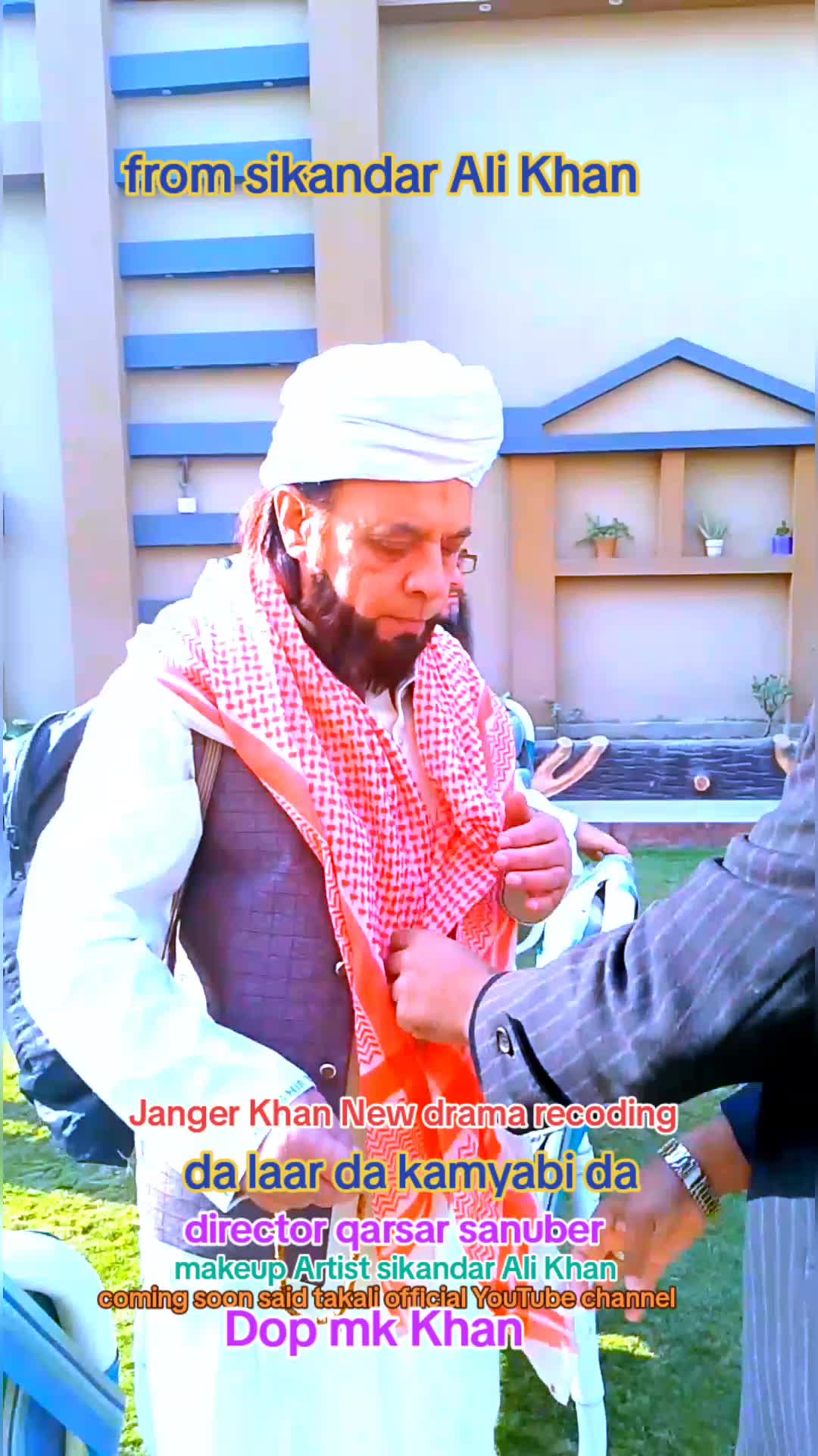 @Sikandar Ali Khan