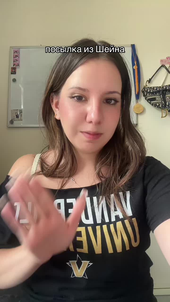 @канден