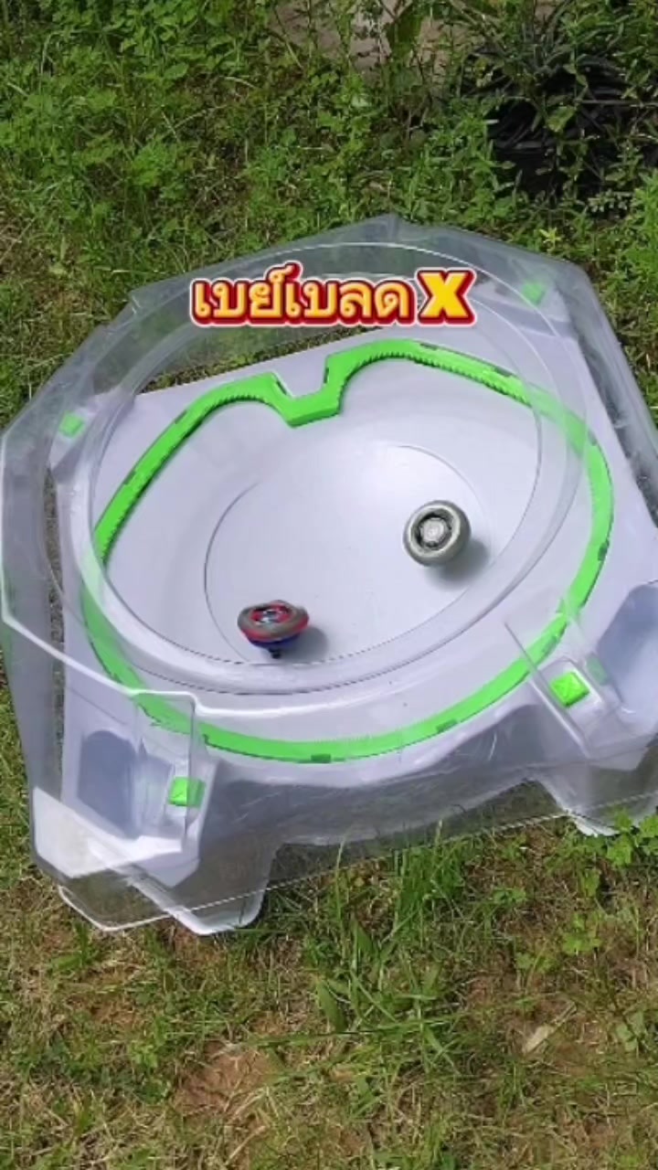 @โค้ก ลองของเล่น