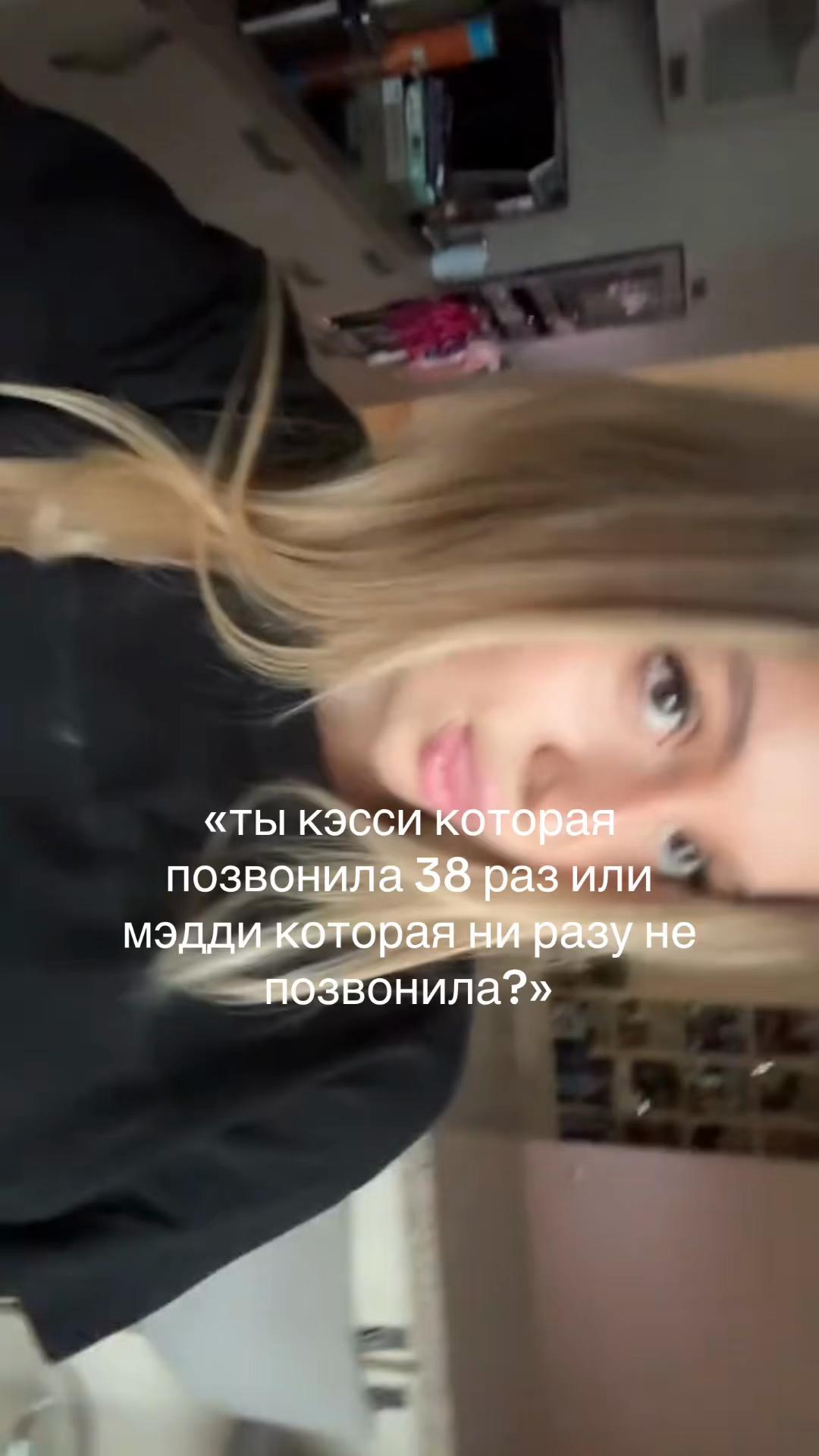 @alexandra