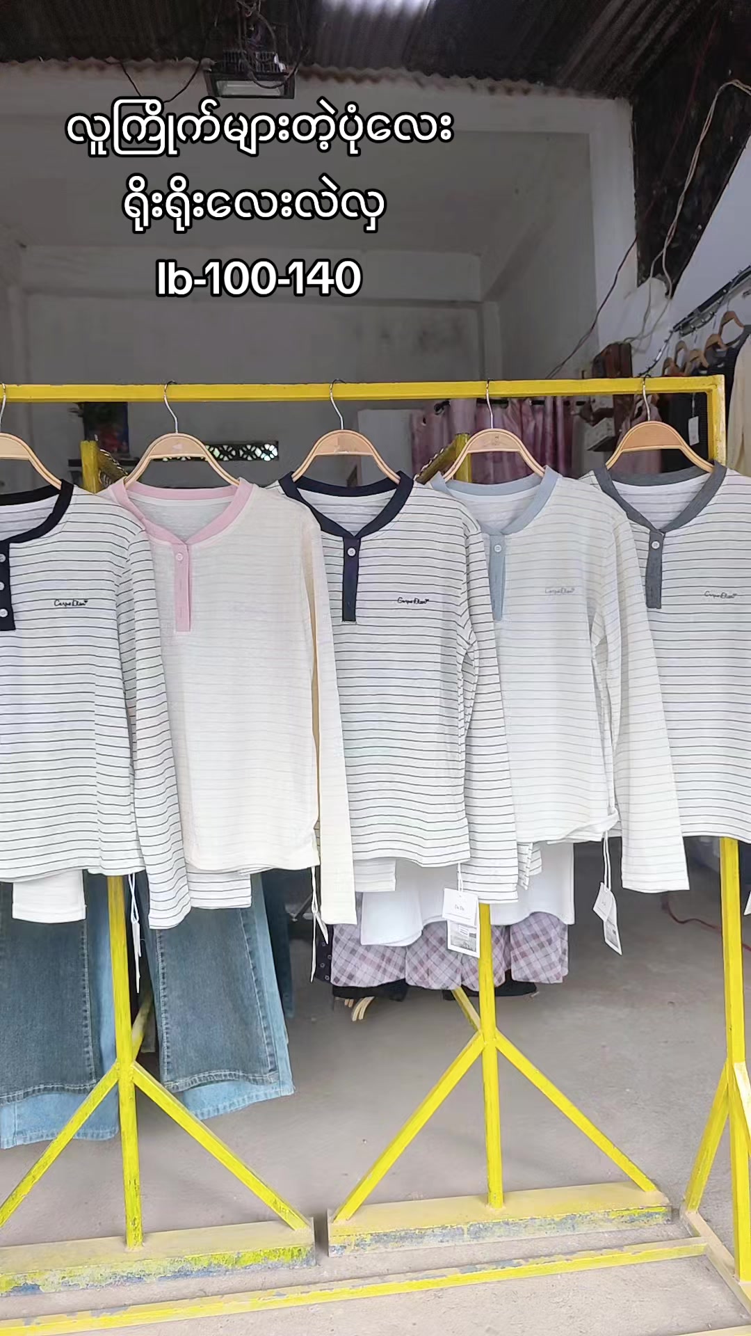 @K K Fashion House 🛍️