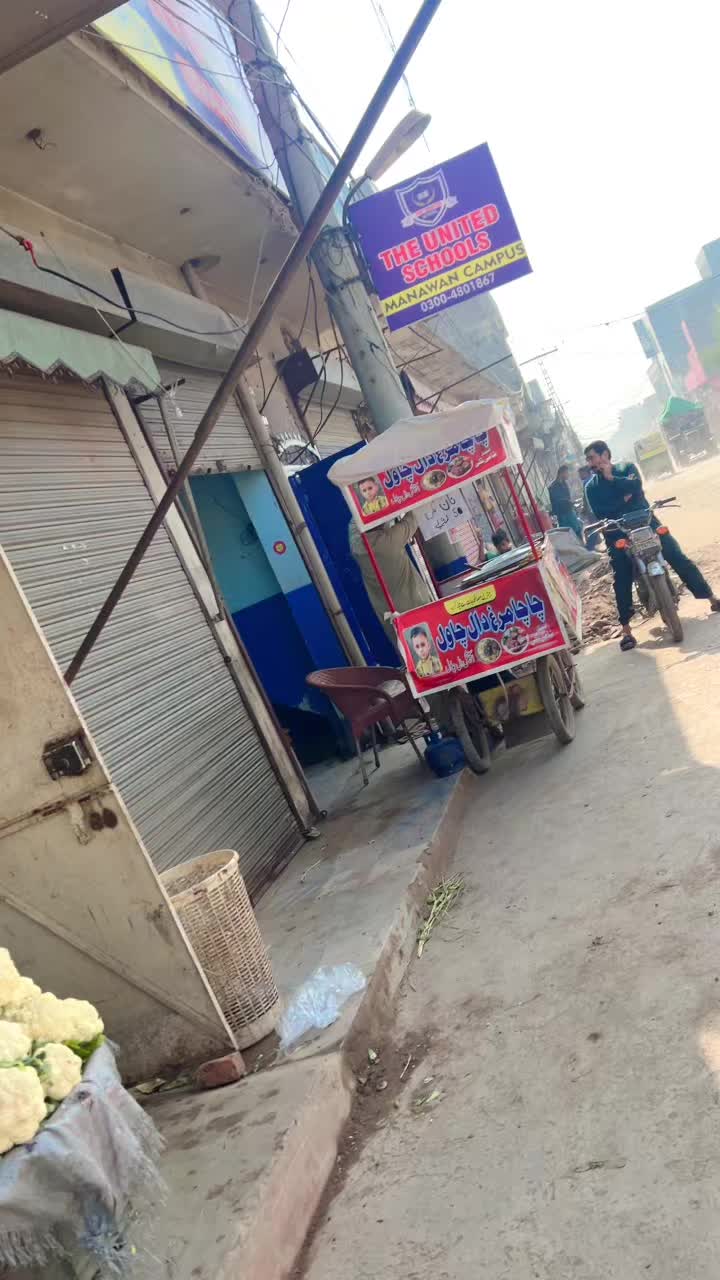 @خان ویجٹیبل شاپ 🥒🌶️🥕