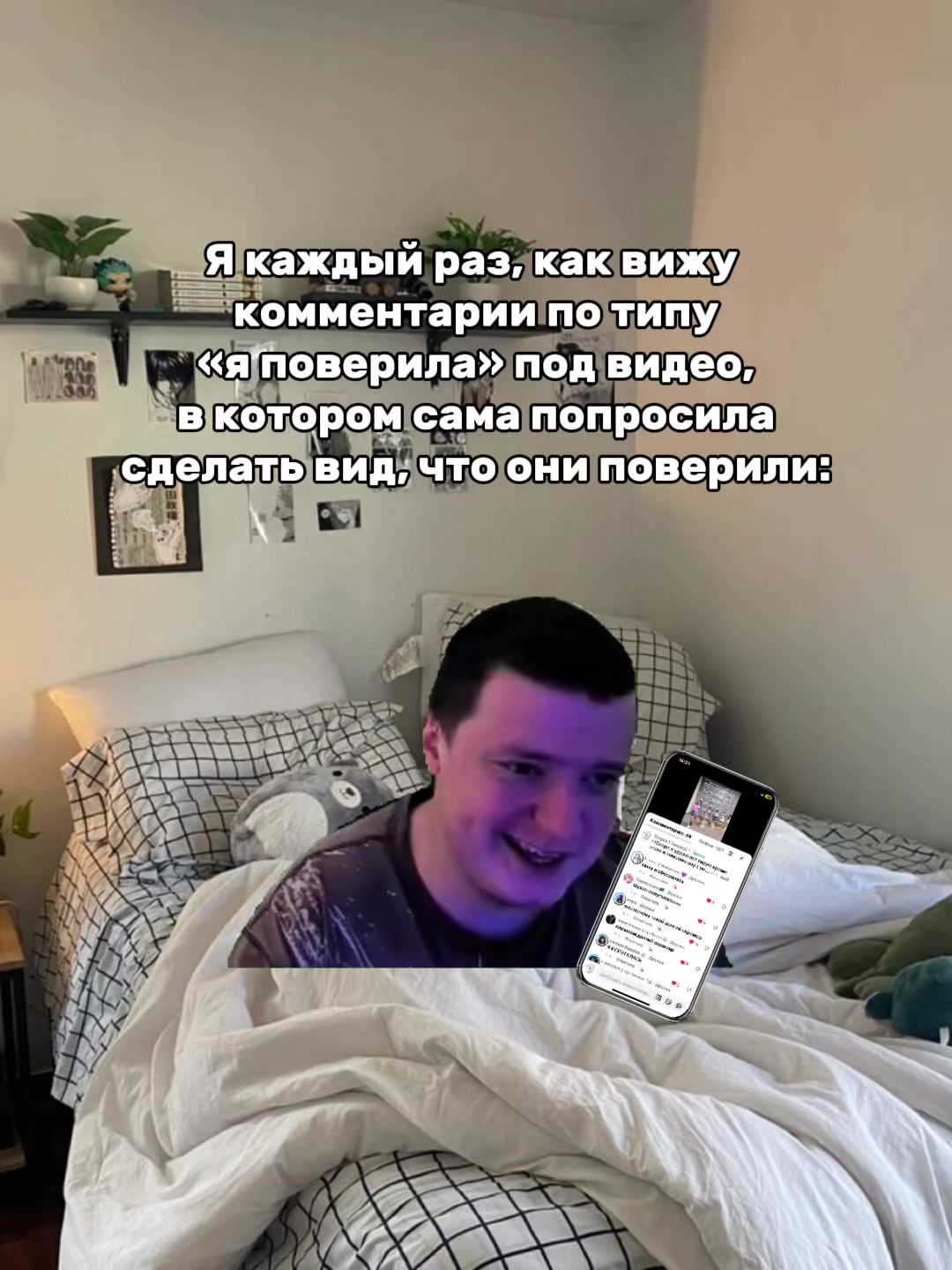 @Тигран | Токки🐰⁵