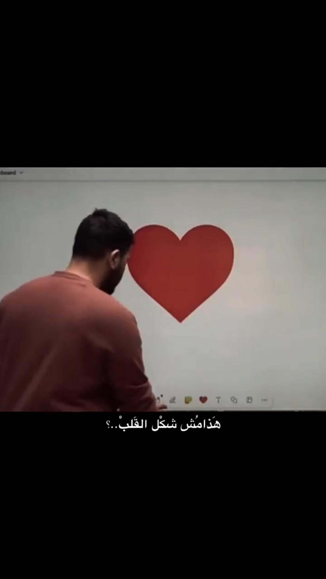 @jinar1darwish