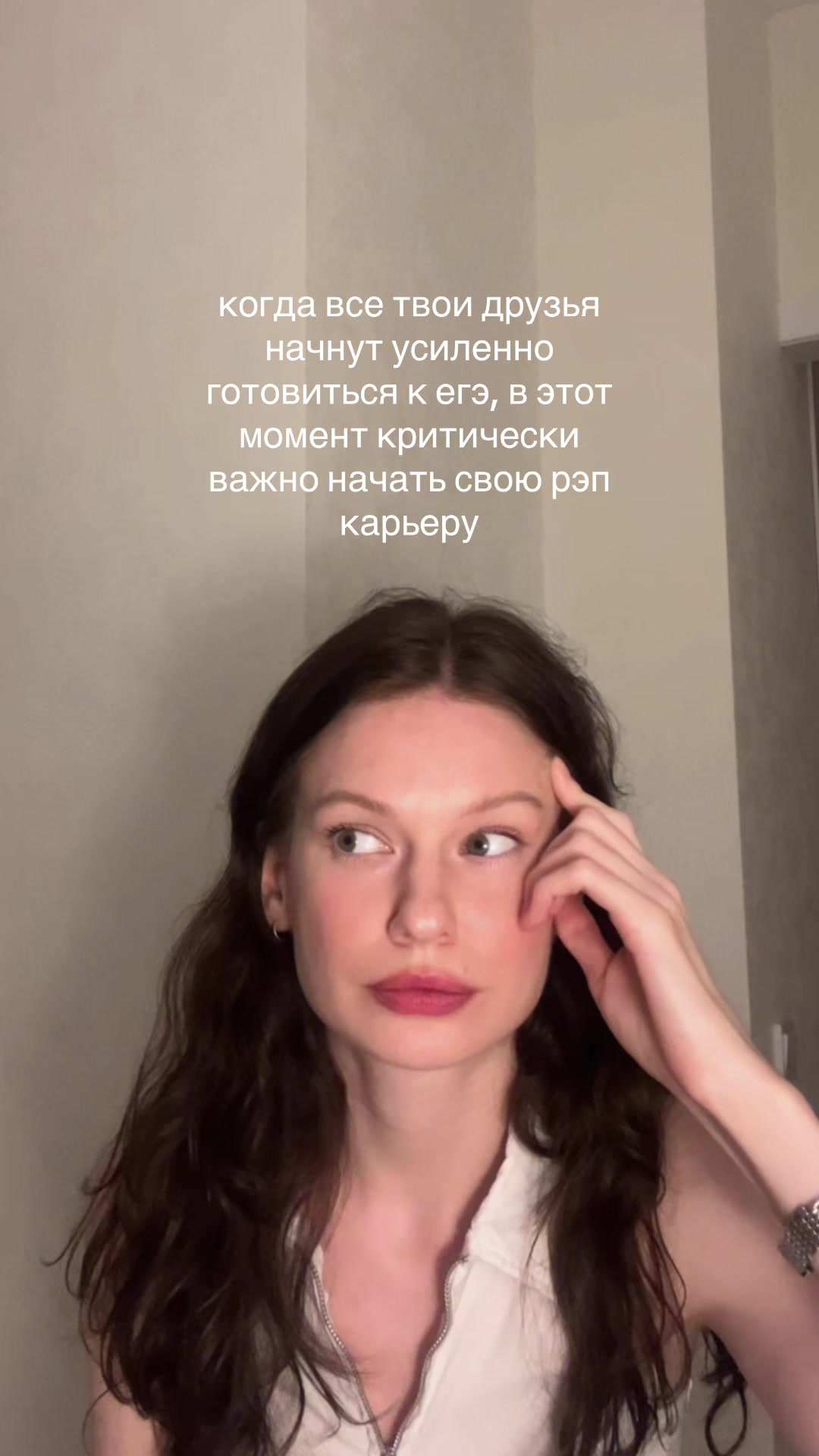 @кристина | репетитор биология