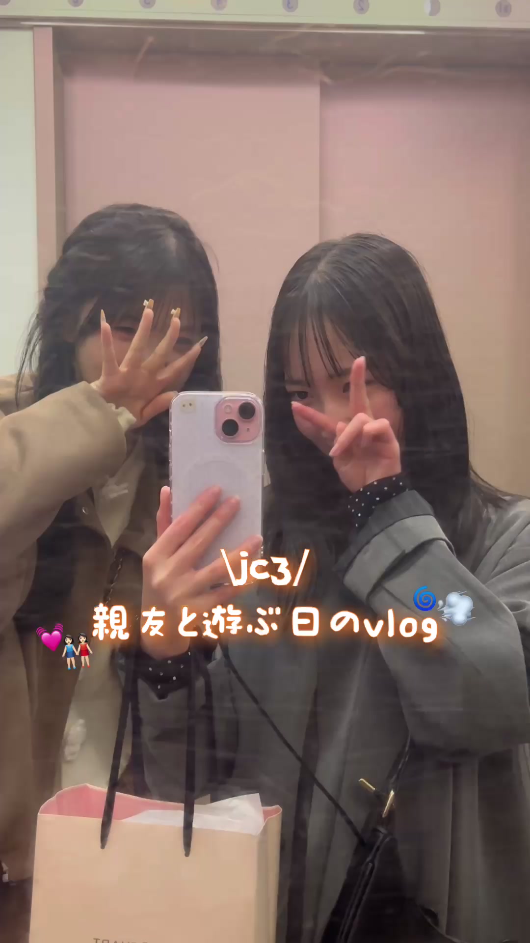 @佐伯 桜來🩵🪽