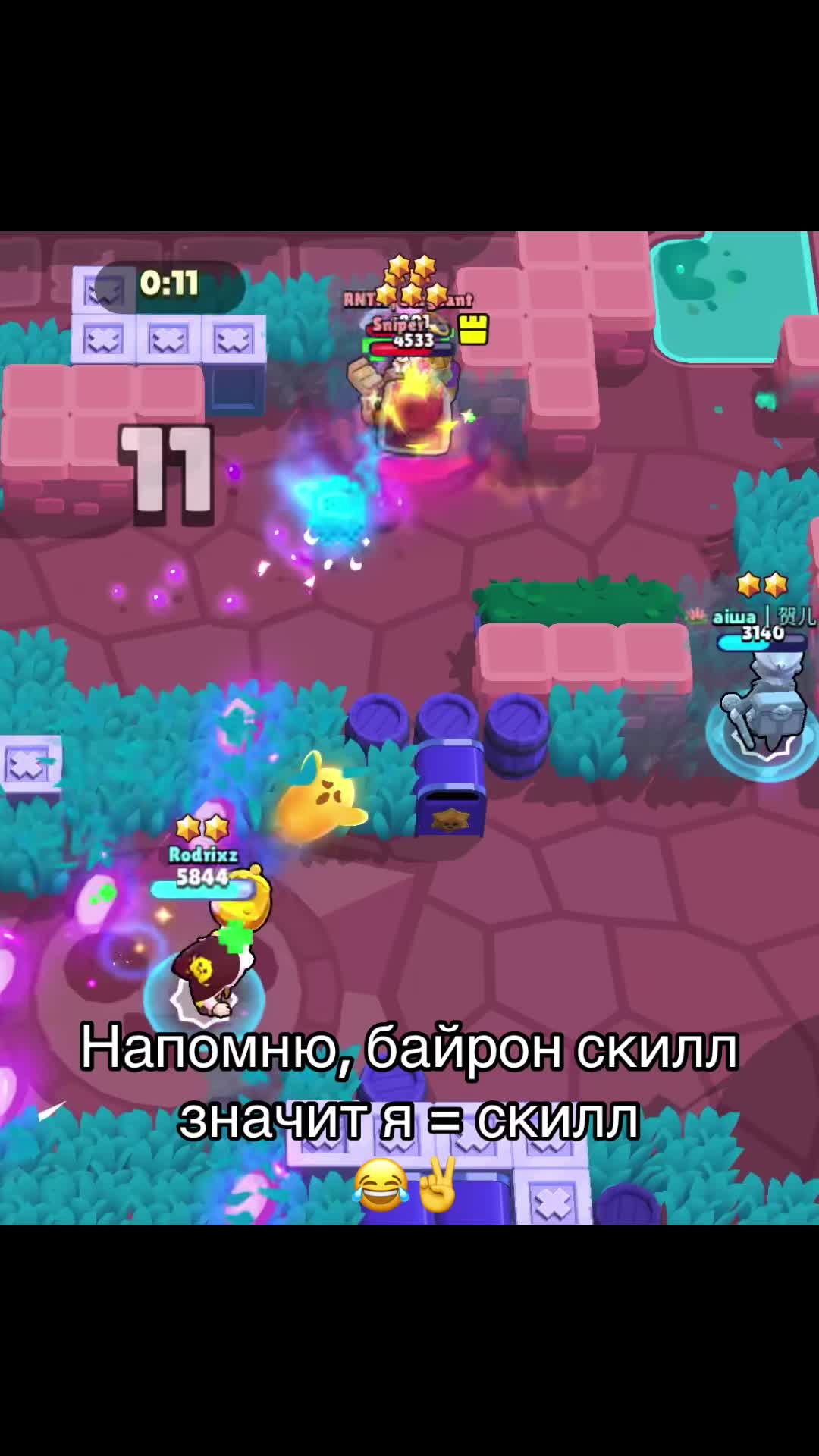 @Аиша Квадробика