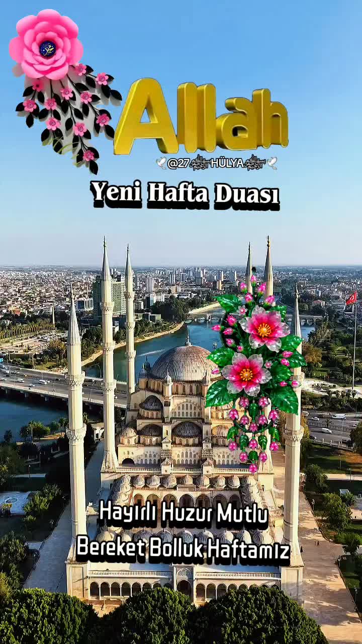 @🕊🌺﷽HÜLYA﷽🌺🕊