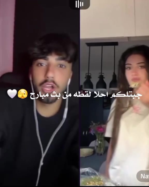 @الحنون 🖤؟