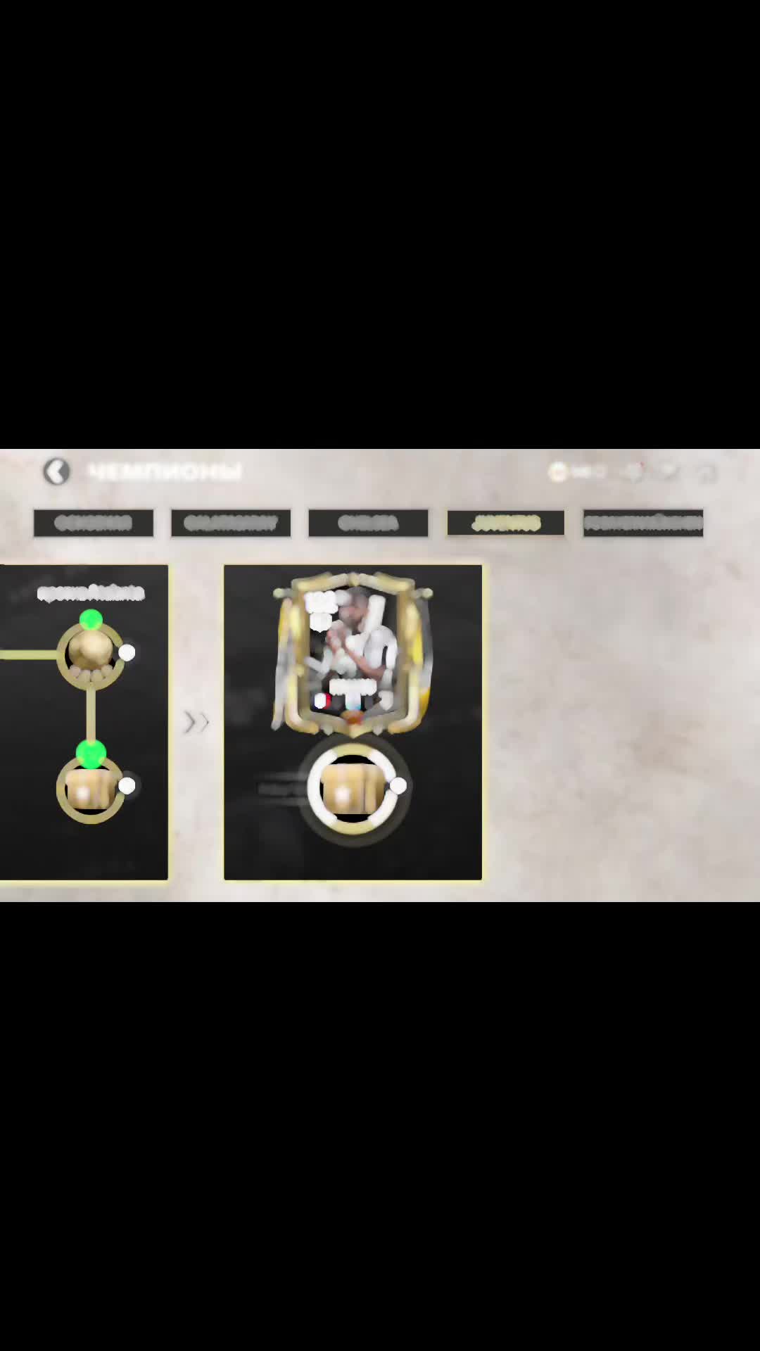 @SMERT 【KING】N
