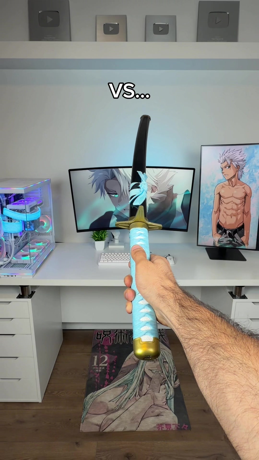 @Anime Swords Shop