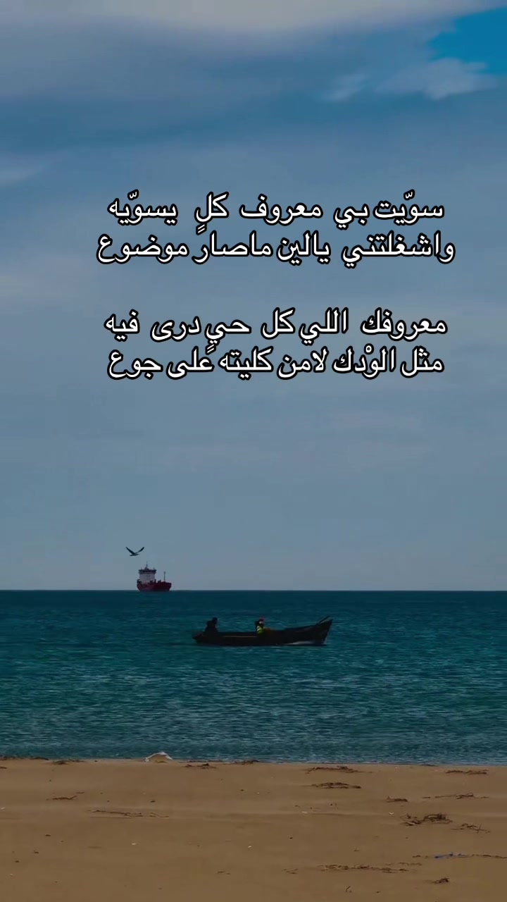 @شعور
