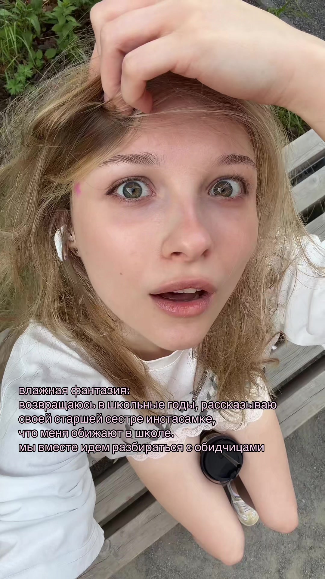@*. f639olya★
