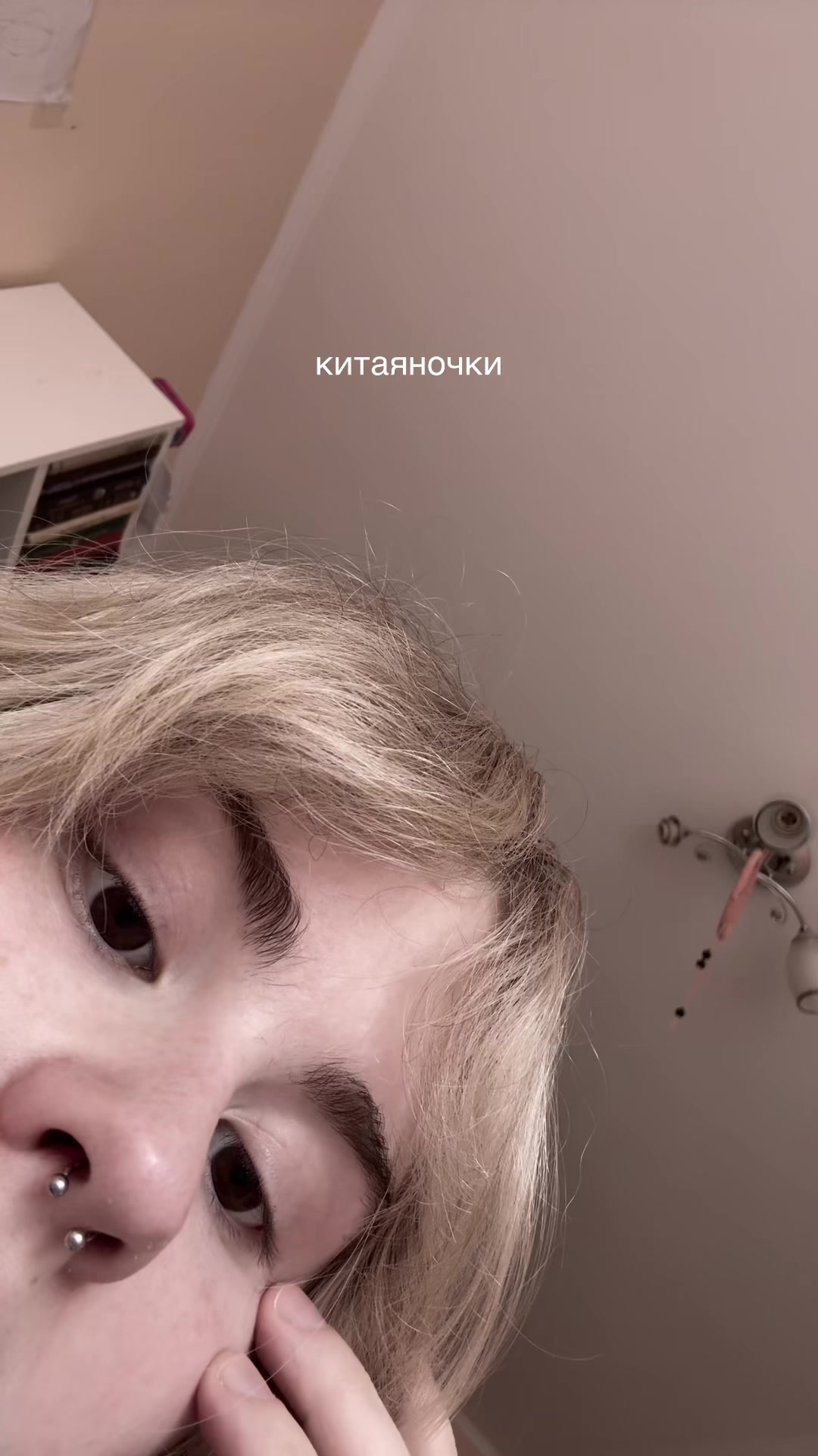 @нежная эта (как там её)⁷