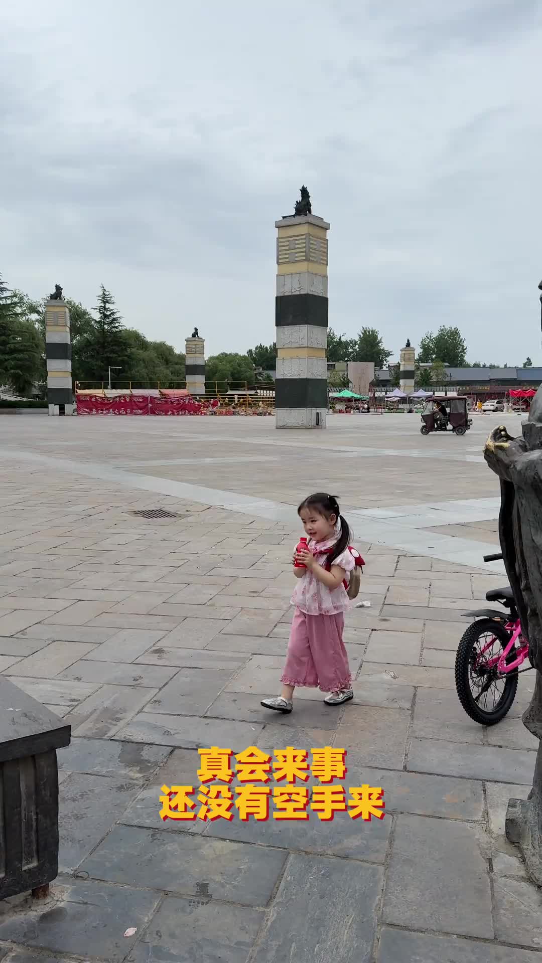 @啊痴