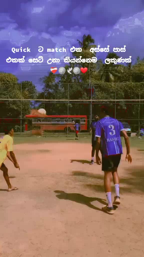@volleyball paradise ❤️