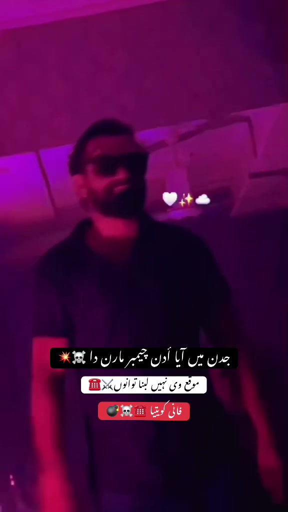 @fanikawaytiya🇰🇼