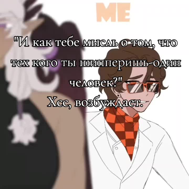 @# ,🕸, ਡ&upsilon;ⲙⲏяя ⲏ૦૫ь [💠] . &iexcl;!🏹
