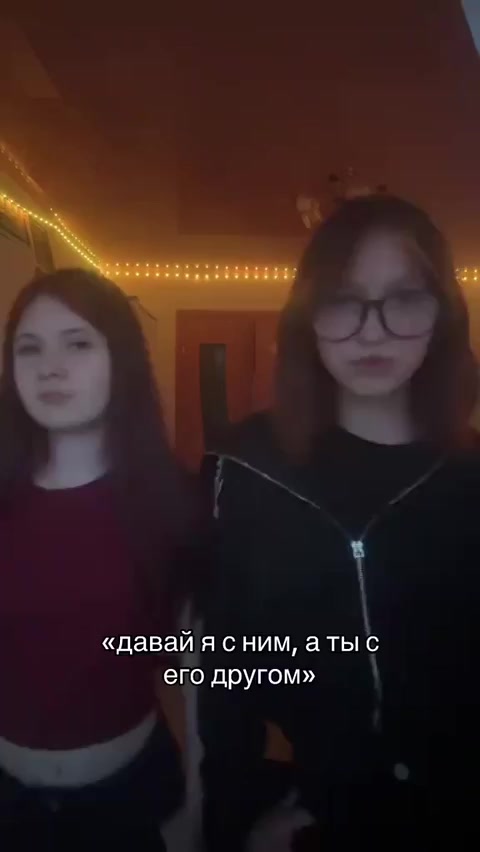 @werqq