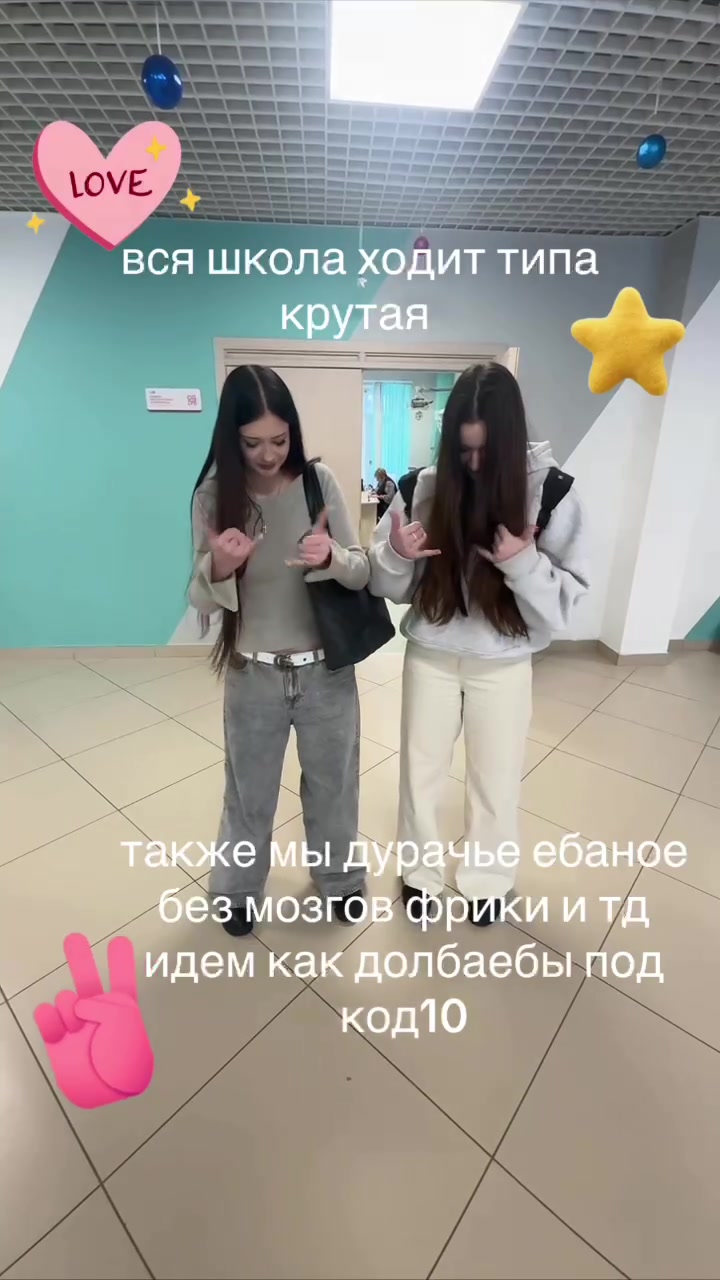 @rastreex
