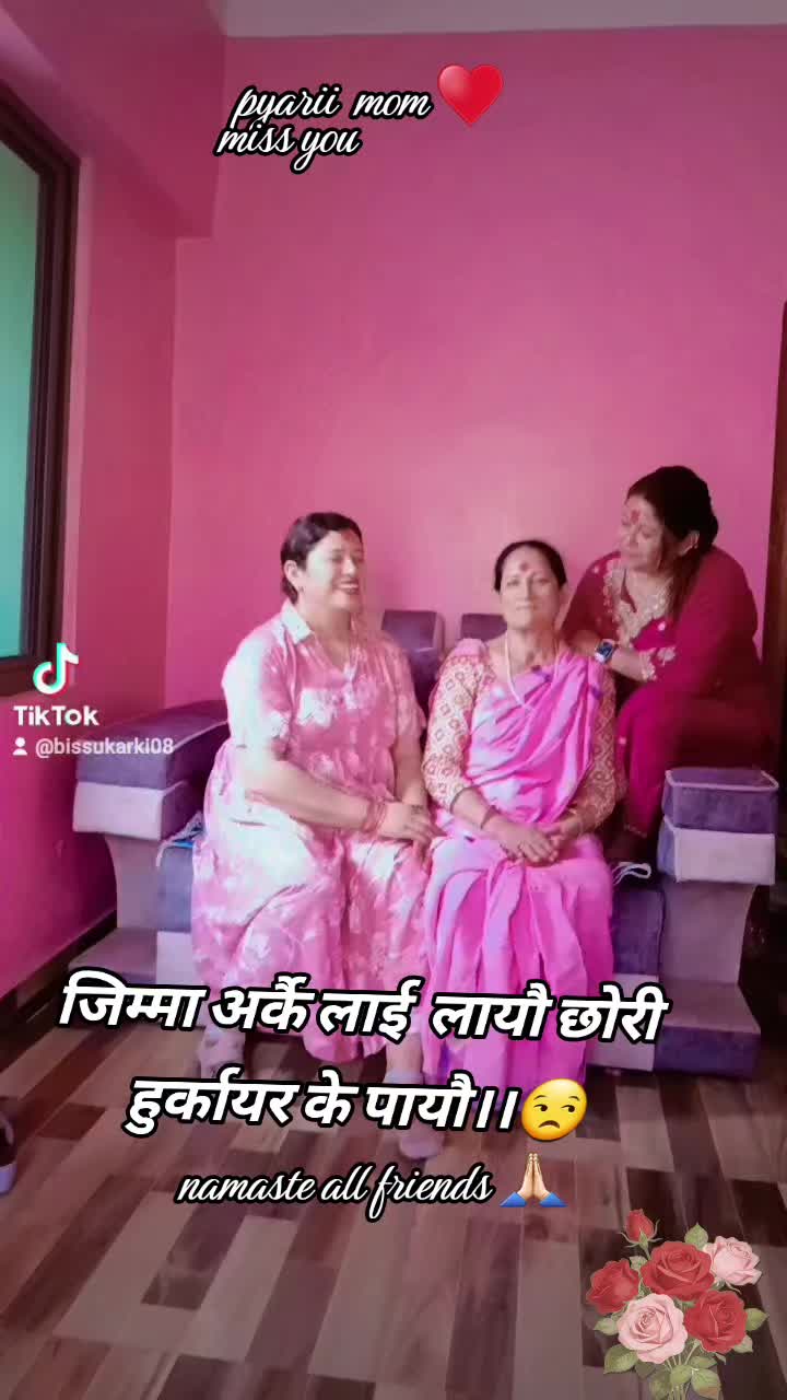 @Bissu kunwar karki