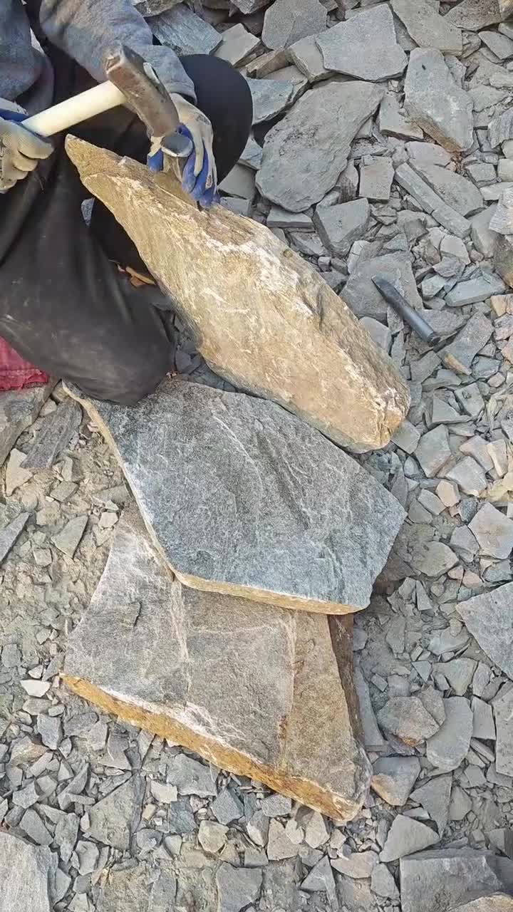 @Culture Stone