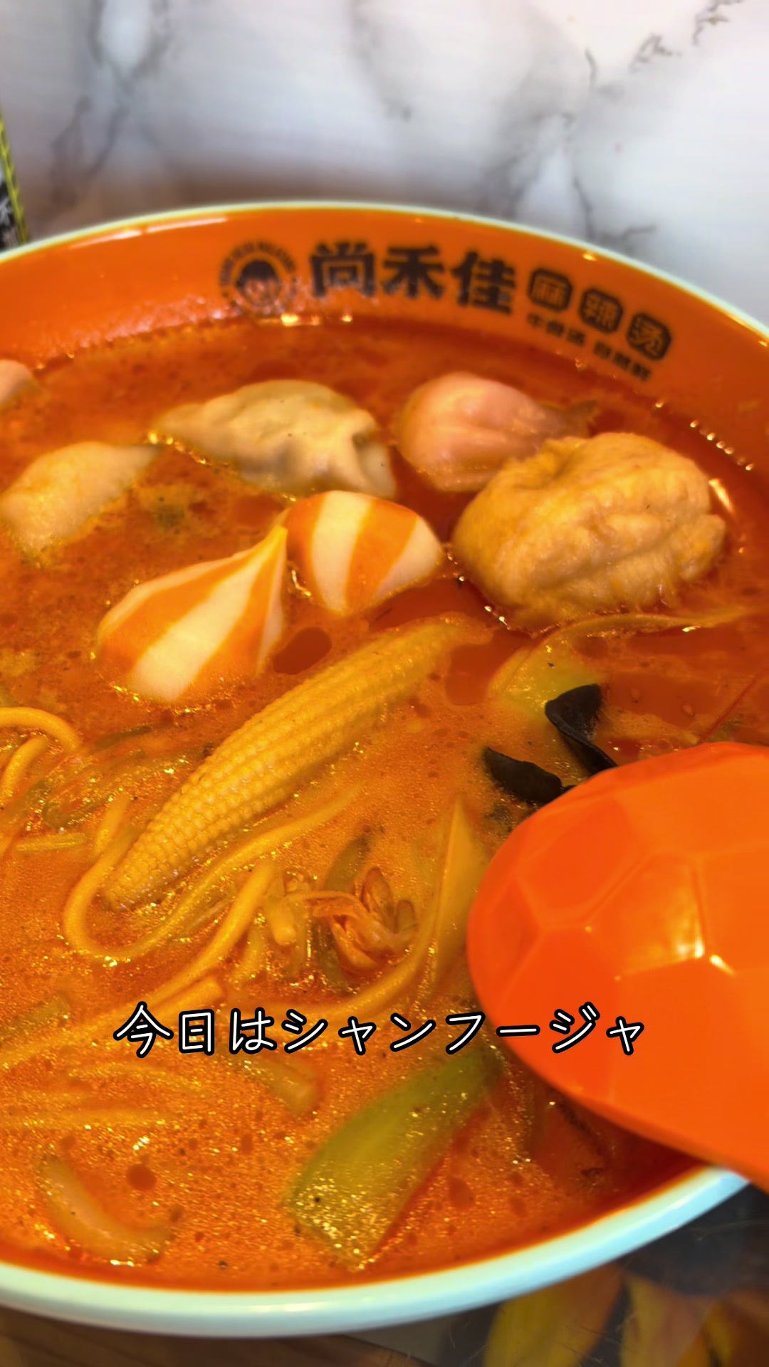 @あるちゅー