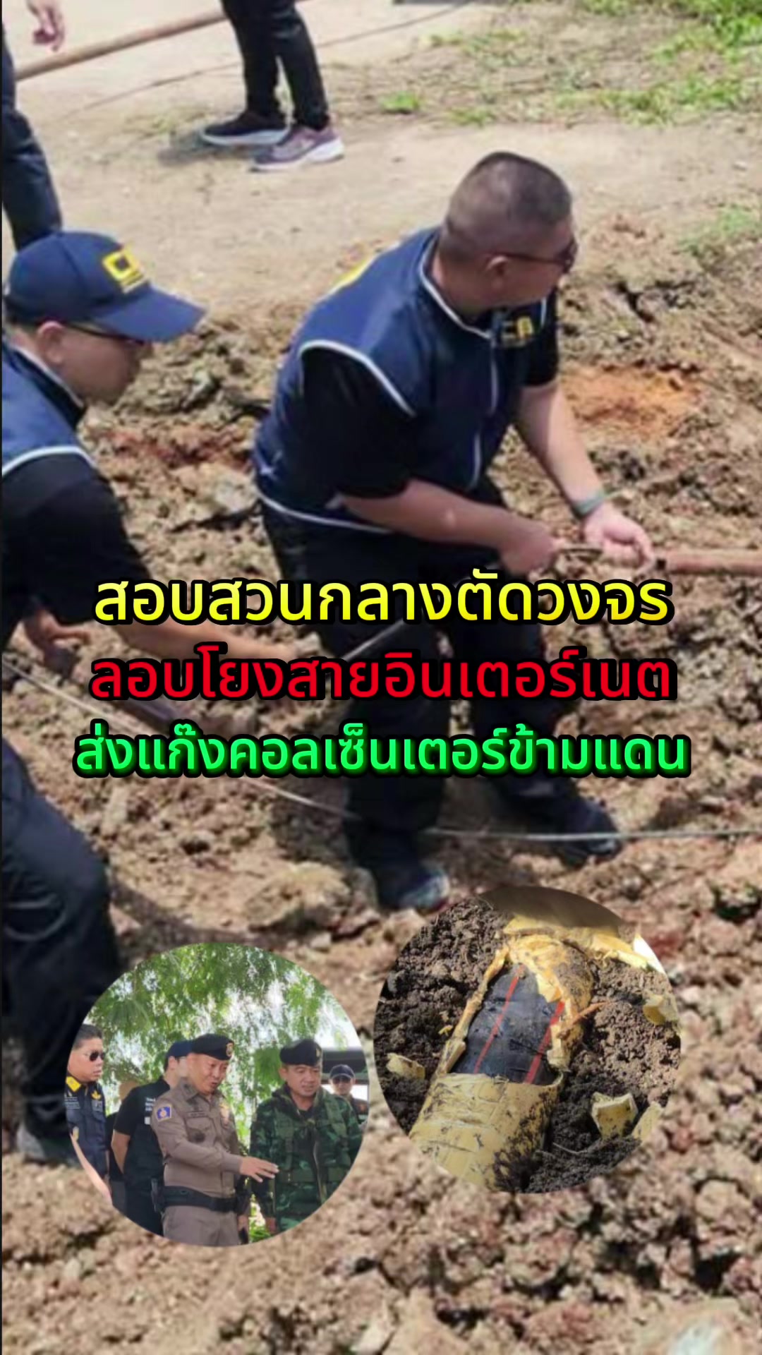 @โจ๊ก⭕️JOKER-BOY456 ช่องใหม่คับ