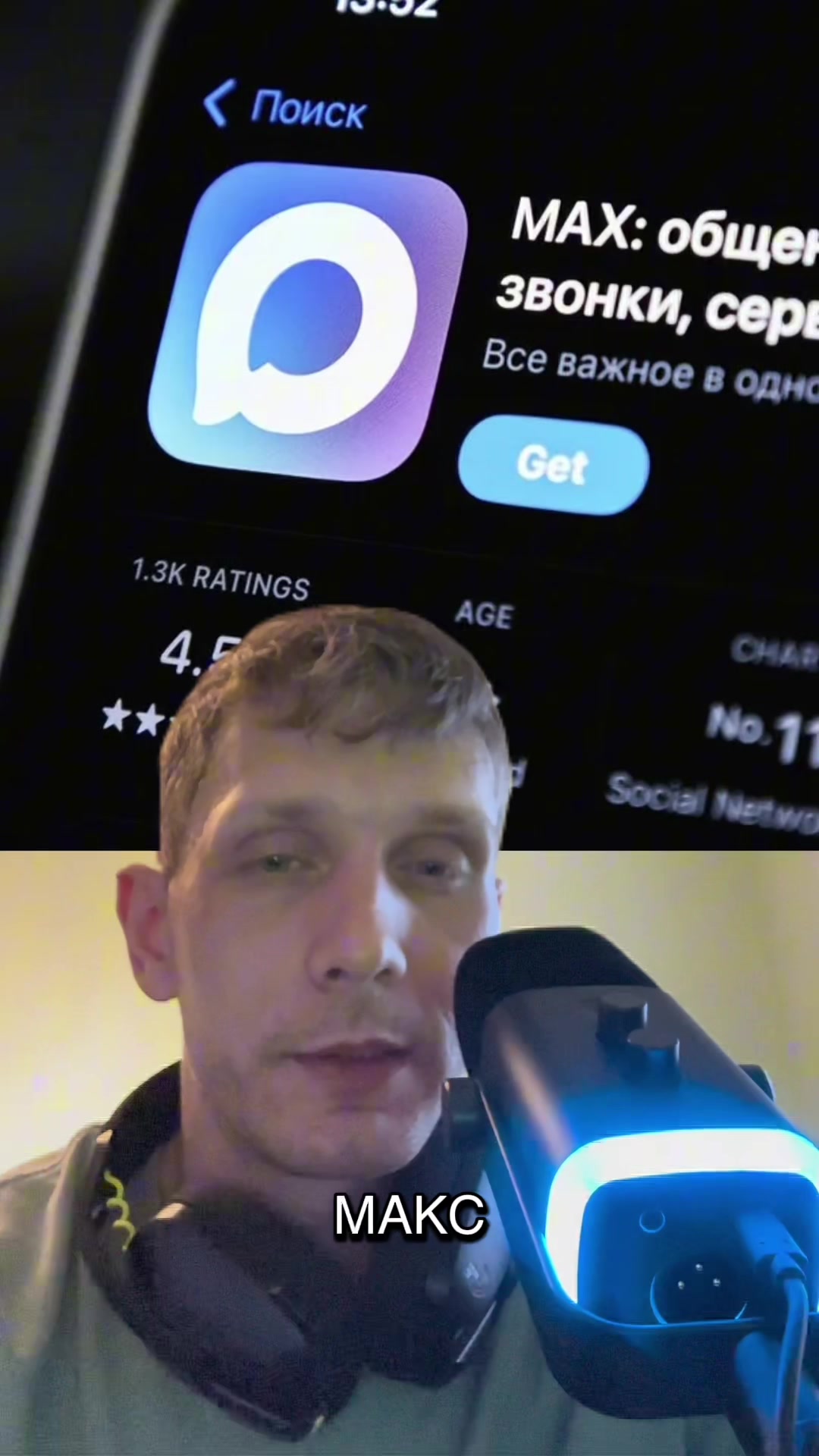 @Vladimir
