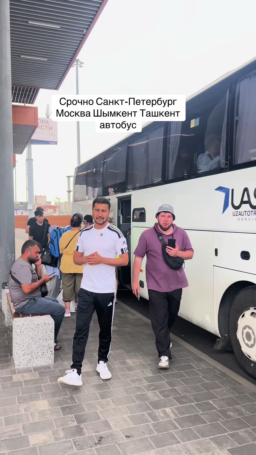 @biznismen musofir Ali