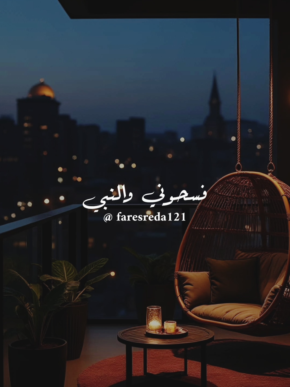 @فــارس♡