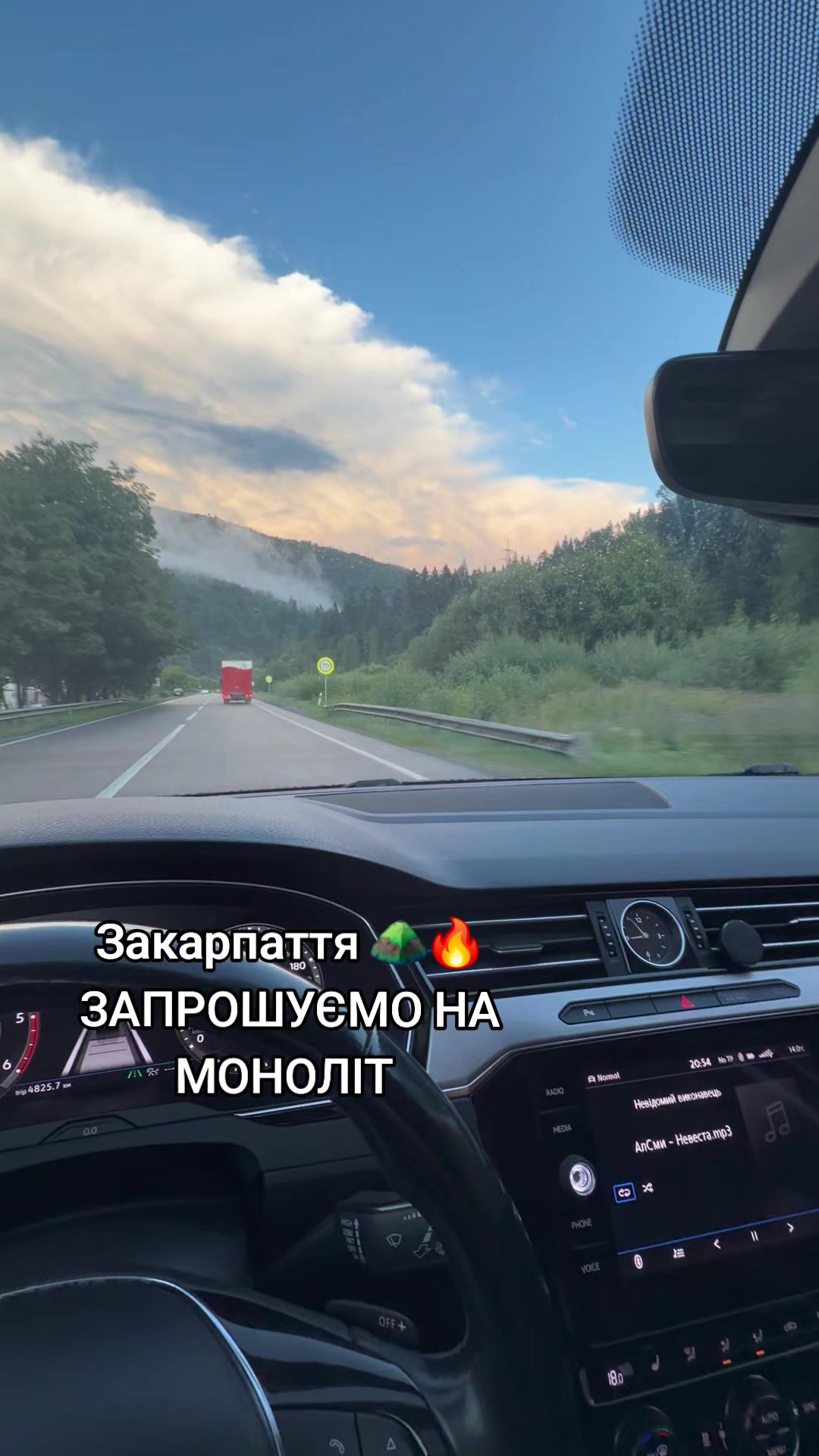 @Євгеній Вощук