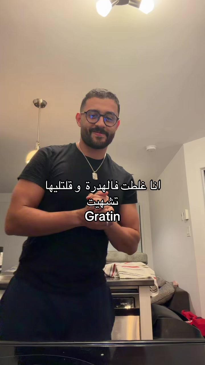 @✨مول النضاضر ✨👑