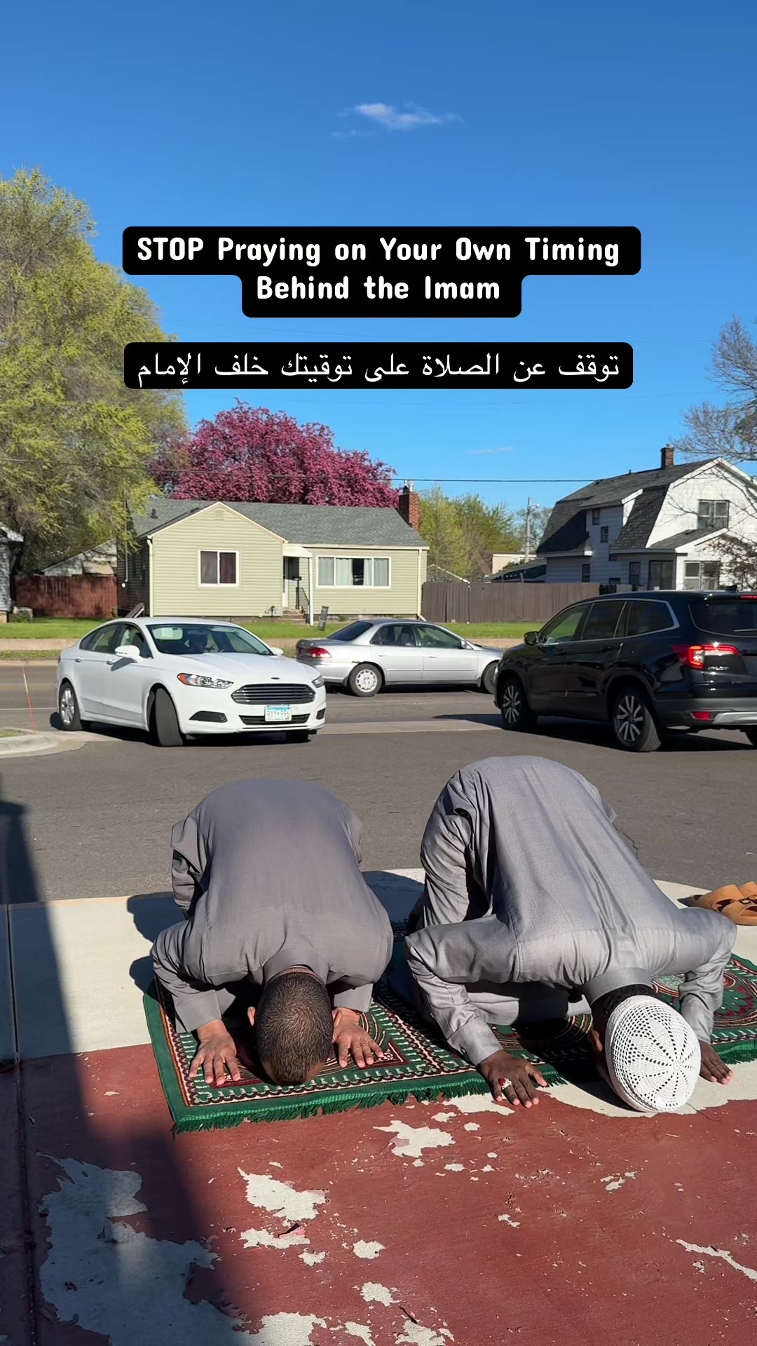 @The Dawah Brothers