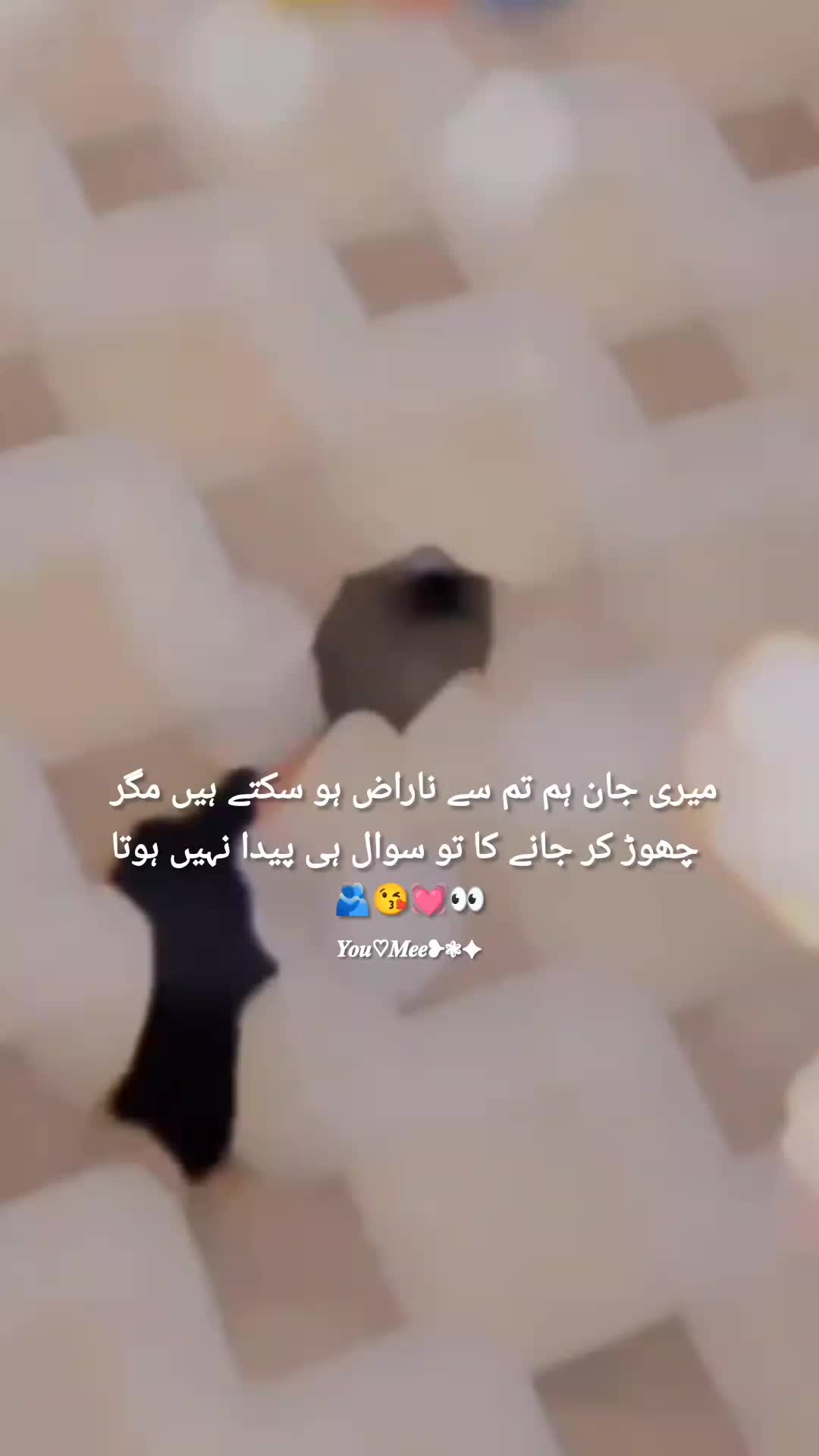 @𝒀𝒐𝒖♡𝑴𝒆𝒆❥❃✦