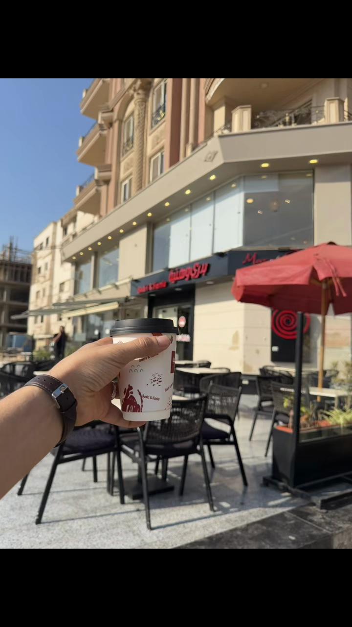 @ابونايف