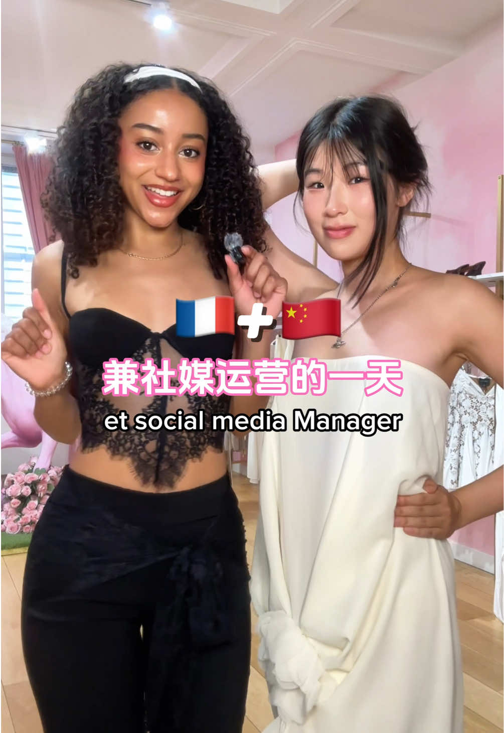 @anaelle_dmg
