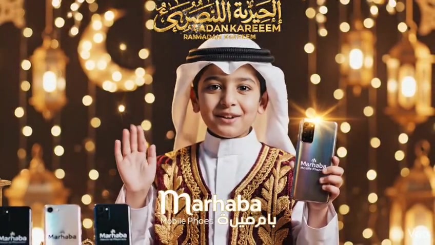 @MARHABA MOBILES RAS AL KHAIMAH