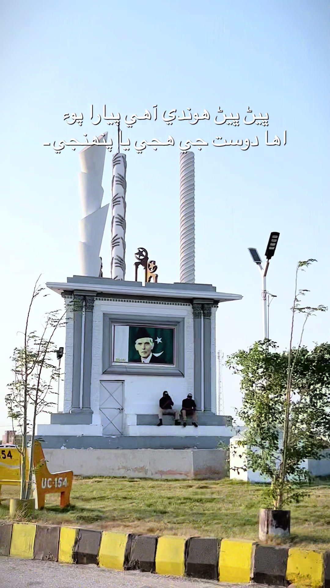 @𝐂𝐢𝐧𝐞𝐳𝐳𝐲