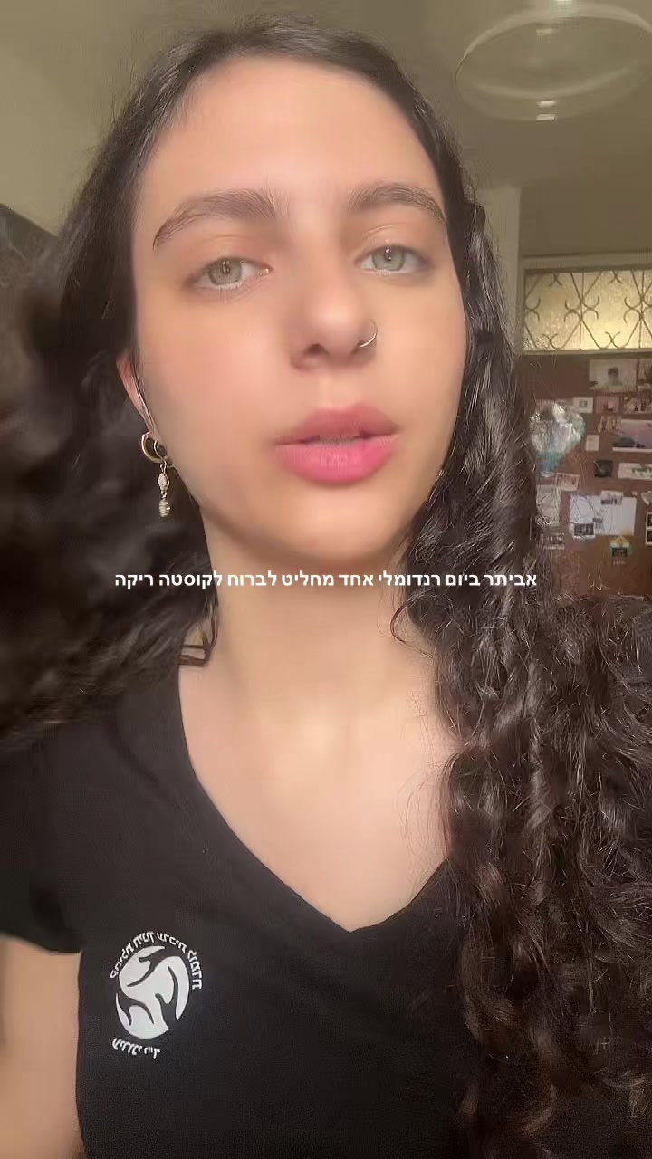 @the editor of booktok๐