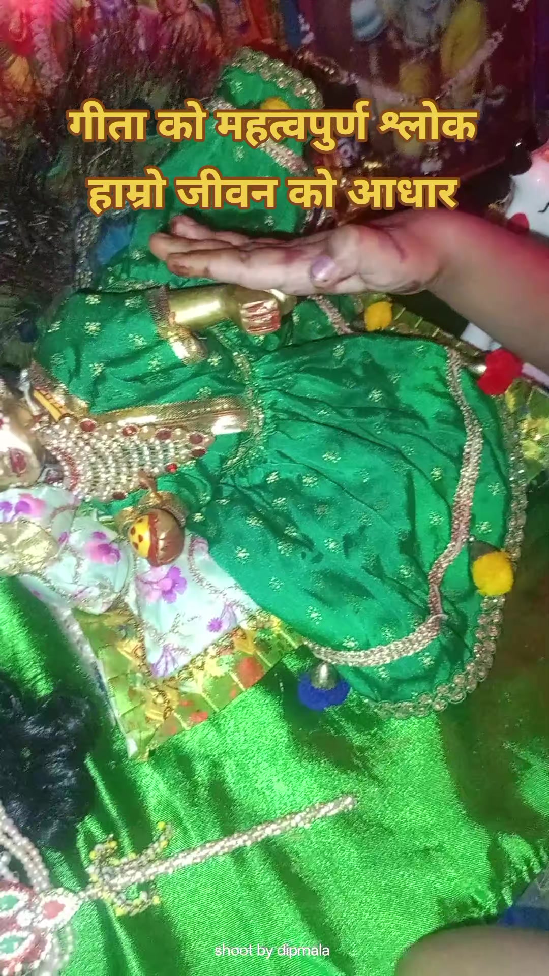 @dipmalagupta380