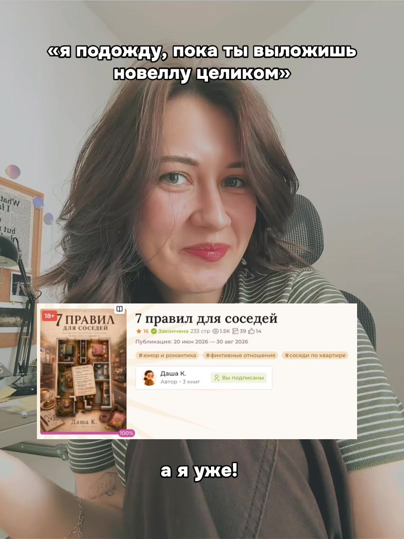 @dashakutok