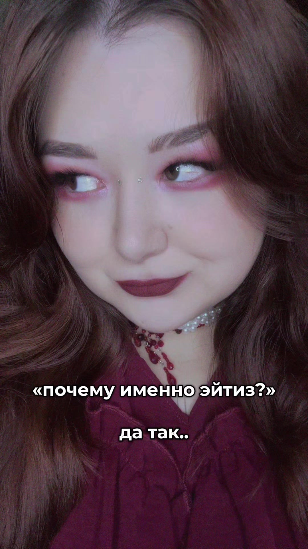 @тгк: ди со вкусом вишни🍒