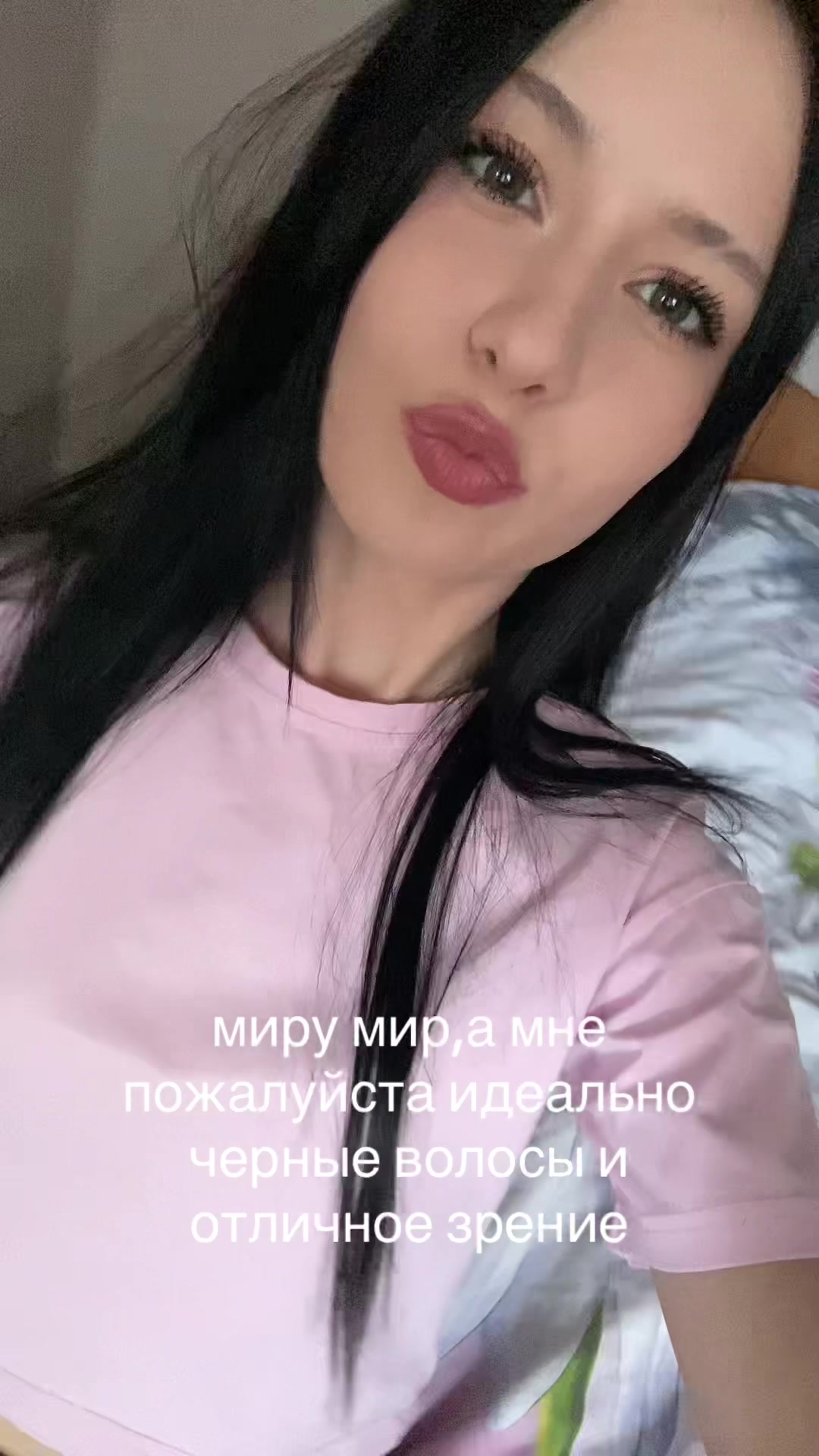 @sapfirkkka¿