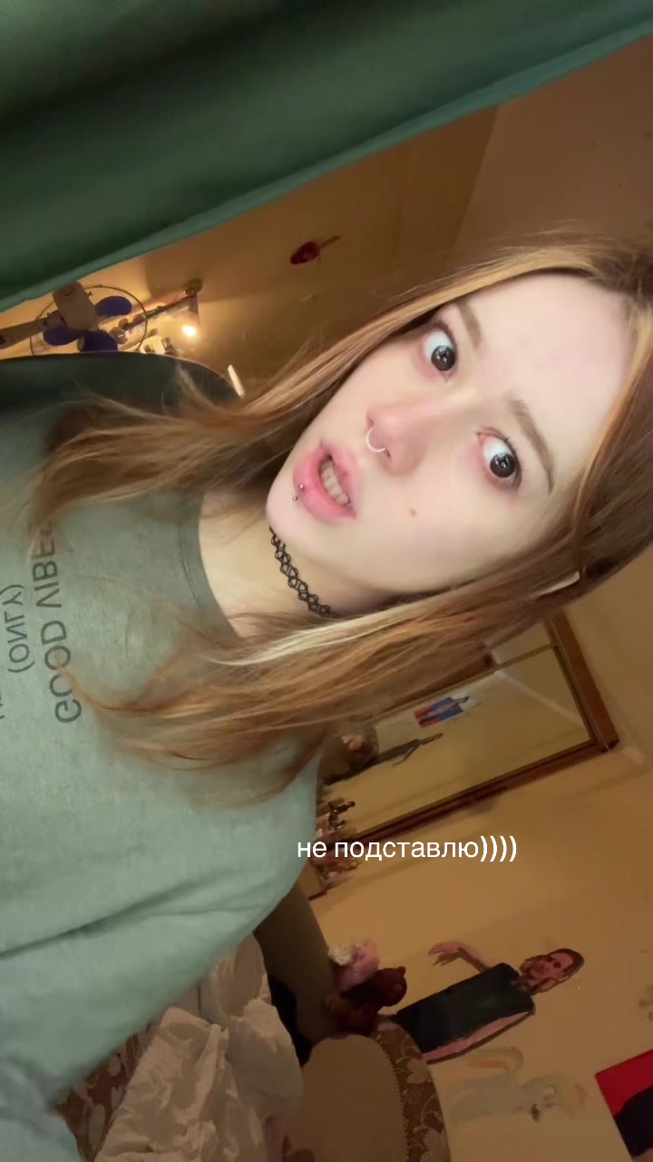 @вил