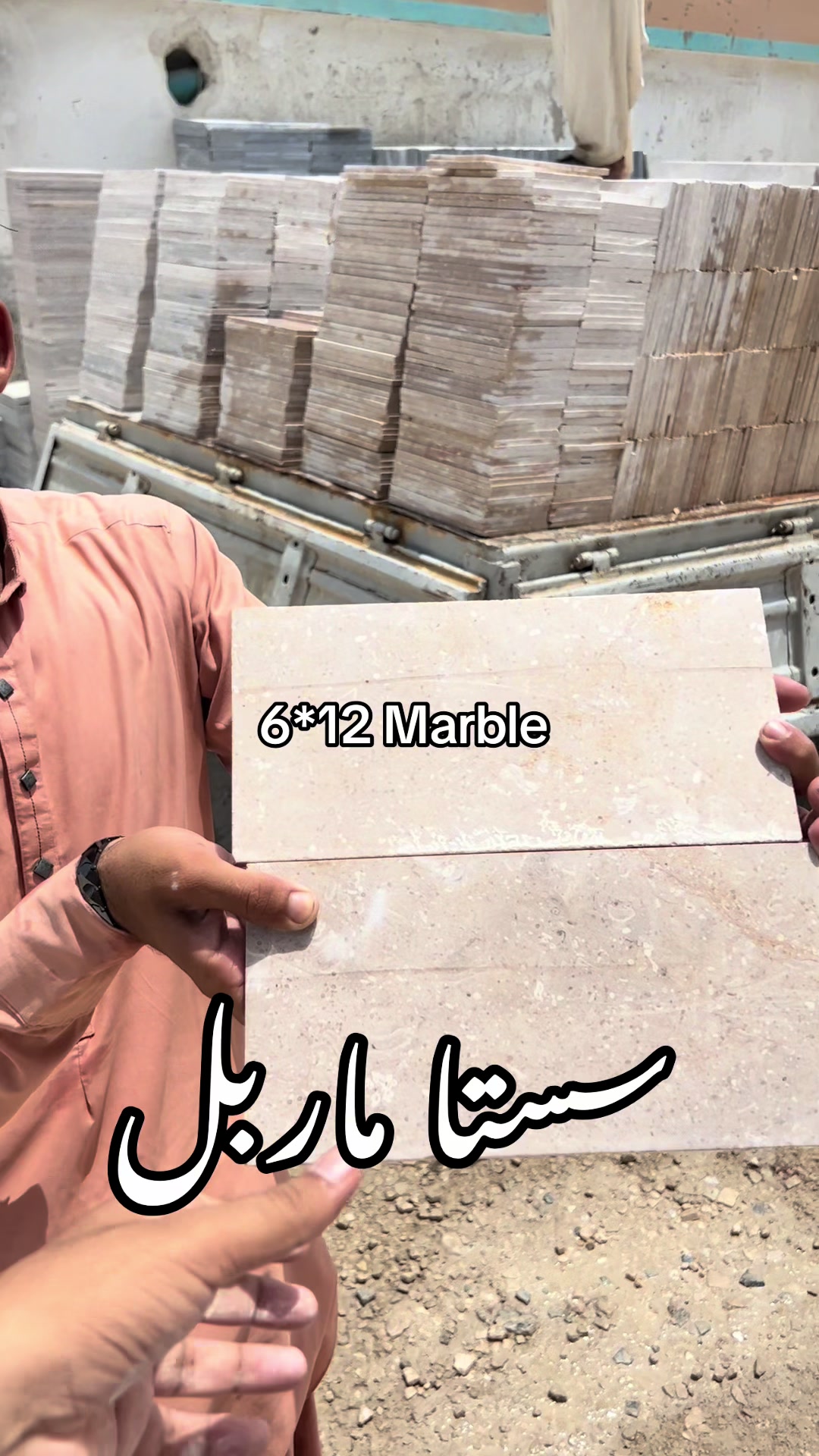 @Manan Marble Industry
